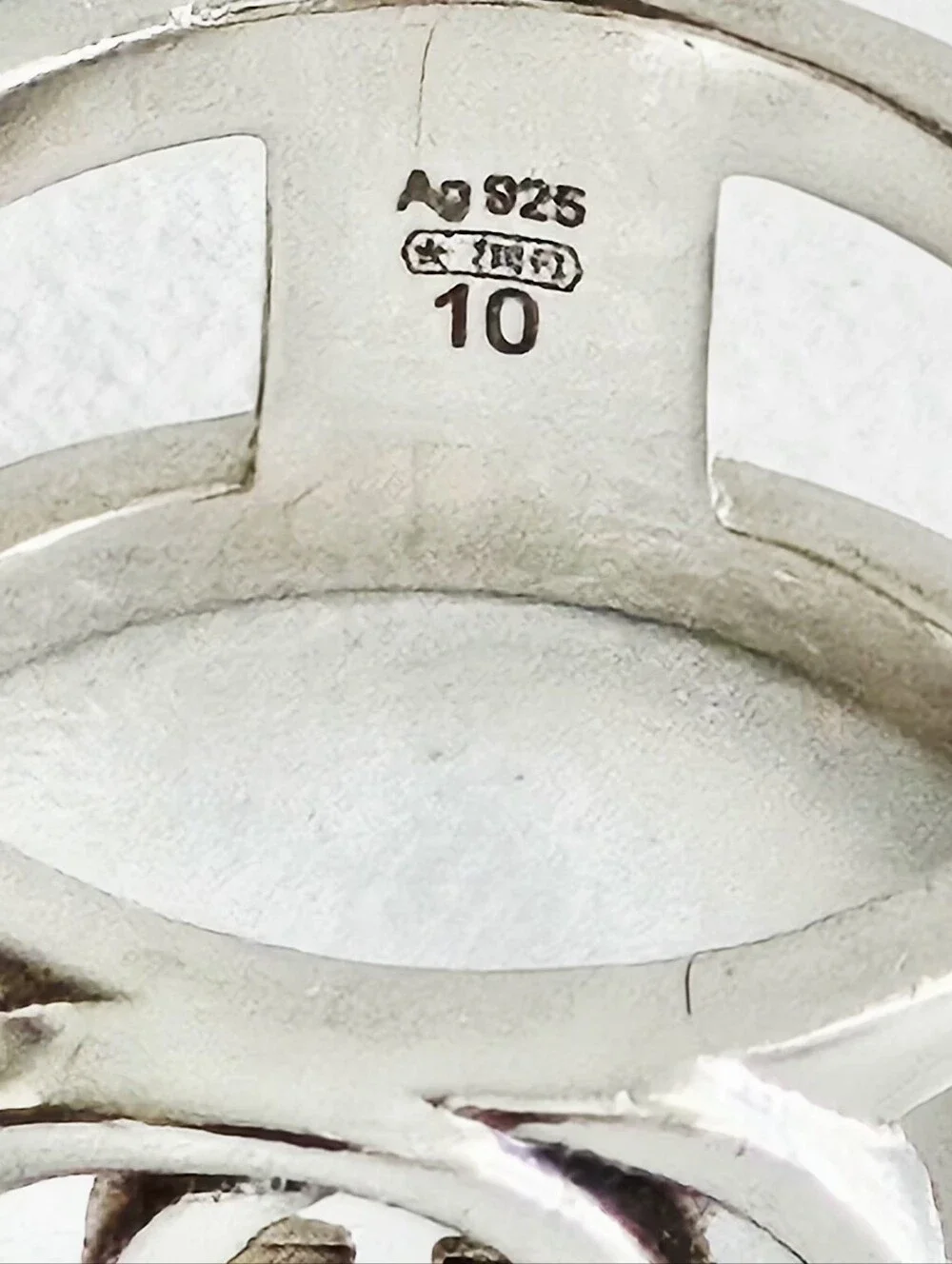 Gucci Wide Interlocking Sterling Silver Ring